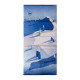 Ilken Blue Ilken Blue